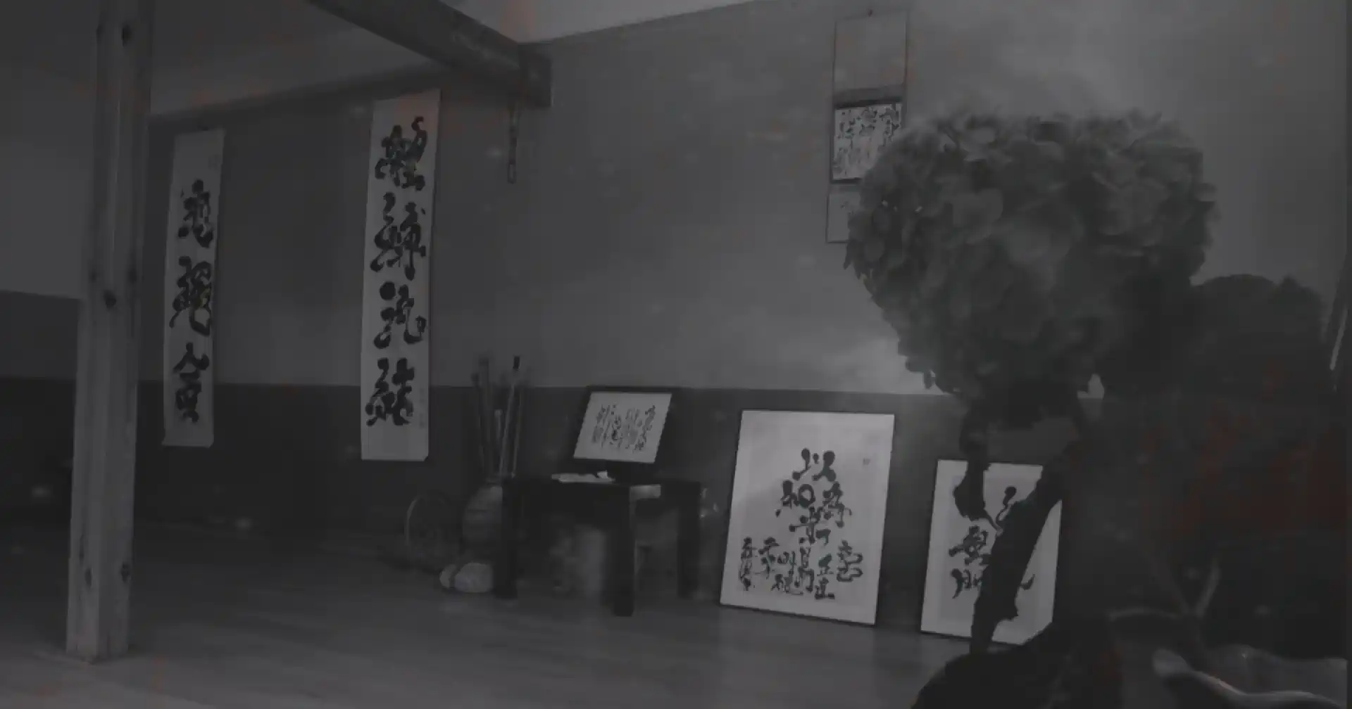 Gijón Shibari Dojo - Escuela de Shibari